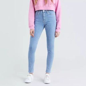 721 High Rise Skinny Jeans Size 26